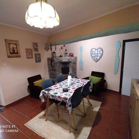 Sao Braz Terrace Βίλα Landim Εξωτερικό φωτογραφία